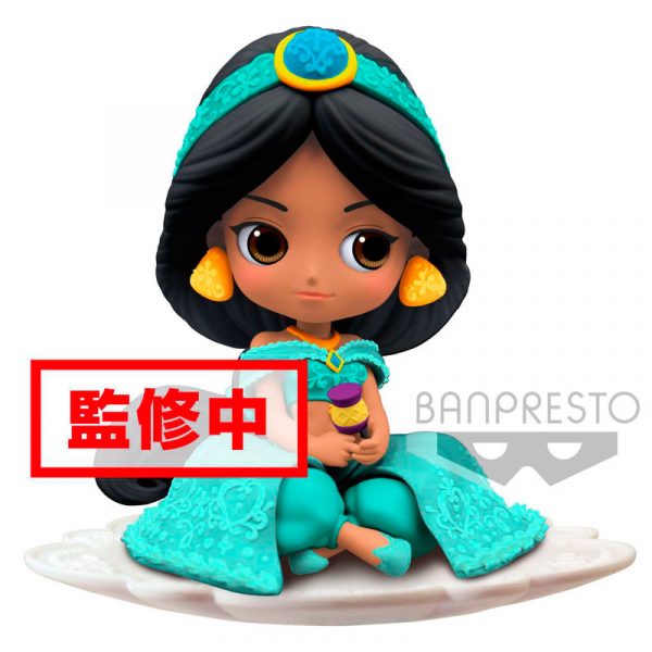 Figura Jasmine Aladdin Disney Q Posket Sugirly A 9cm