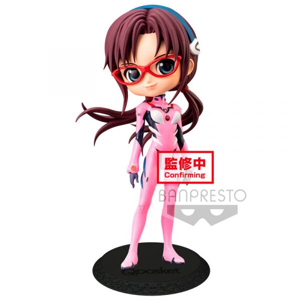 Figura Mari Makinami Illustrious Plugsuit Style Evangelion Movie Q Posket B 14cm
